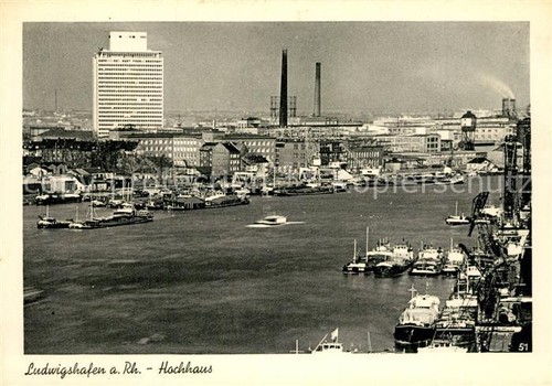 Ludwigshafen rhein hochhaus - ludwigshafen,